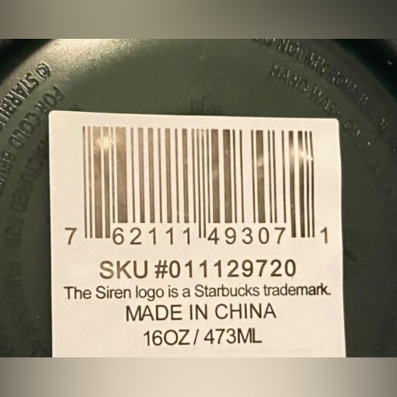 🆕 Dark Green Starbucks cup with straw 16oz w/Winnie the Pooh straw cover - Picture 5 of 6